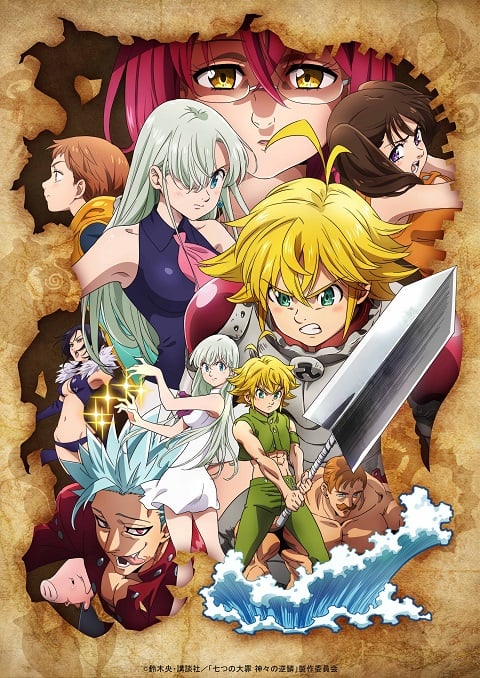 Nanatsu no Taizai Wrath of the Gods ศึกตำนานอัศวิน 7 บาป ภาค3 ตอนที่ 1-9 ซับไทย